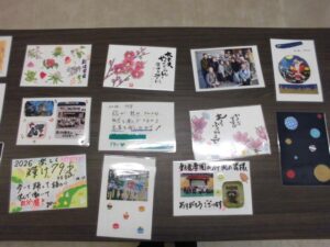 出来上がった作品